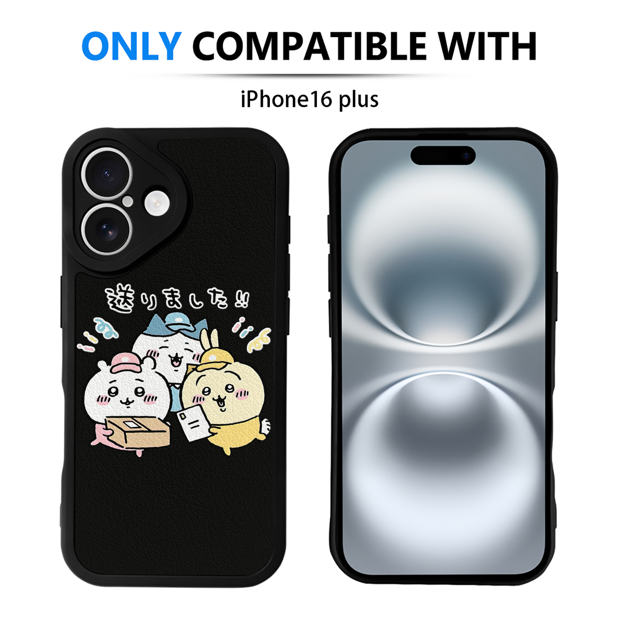 （画像用） ちいかわ ハチワレ Chii-kawa hachiware 【iPhone 16シリーズ対応】シリコンスマホケース（レザー調） 材質：シリコン